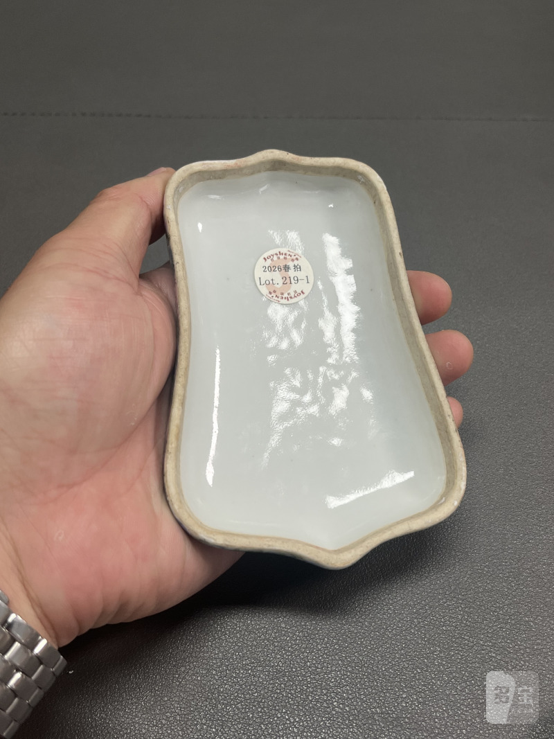 民国  粉彩繁花纹盖砚 - 图13